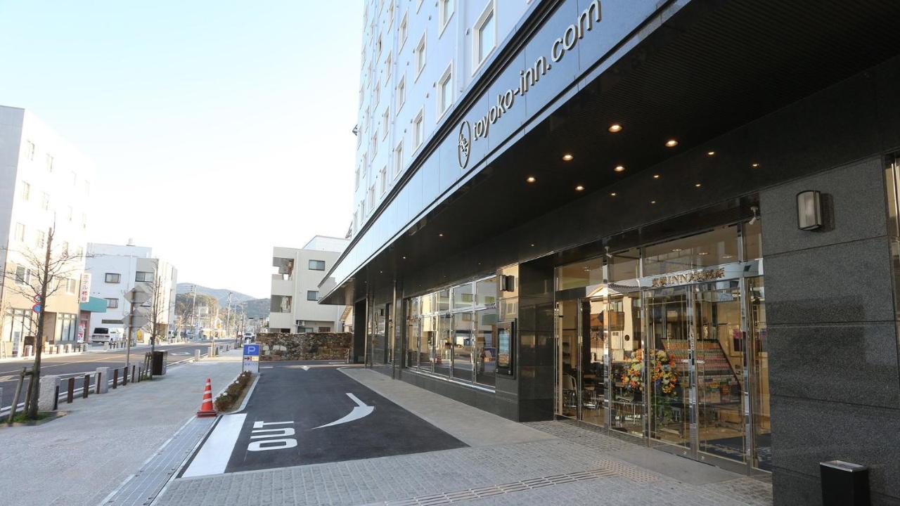 Toyoko Inn Tsushima Izuhara Exteriér fotografie